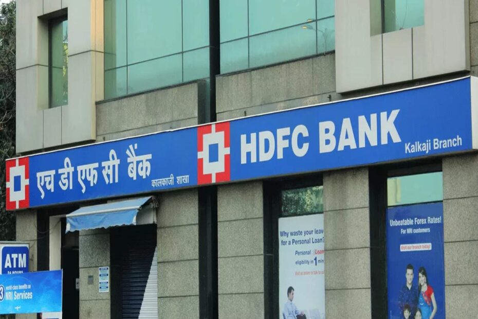 HDFC Bank: Steering Through Challenges