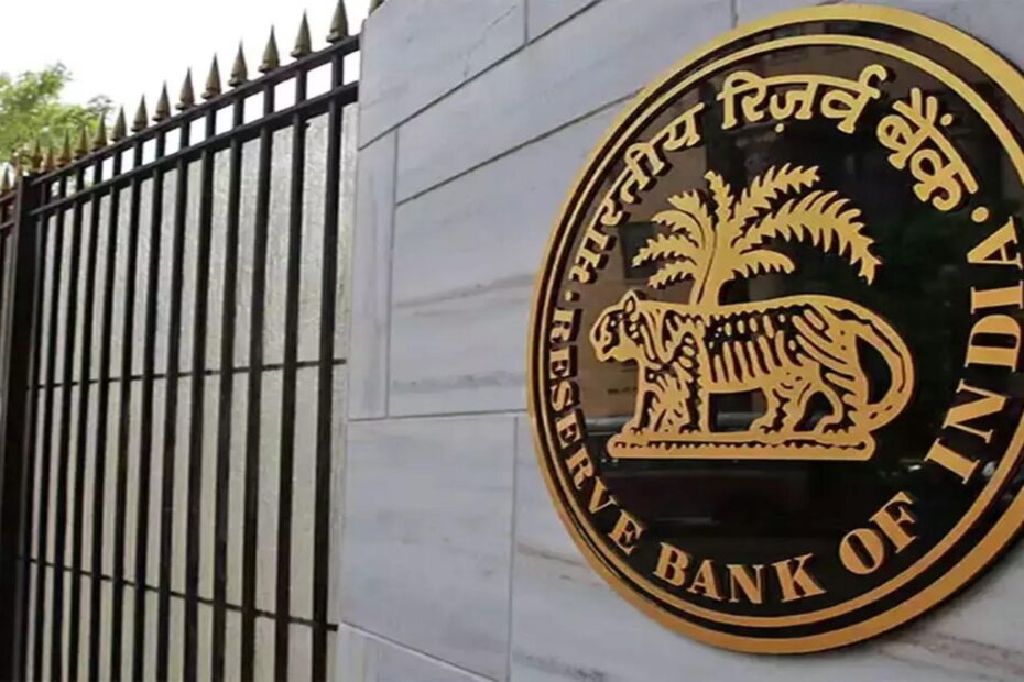 RBI’s Digital India Trust Agency